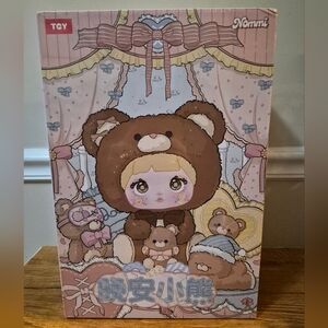 Nommi Good Night Bear 400% plush